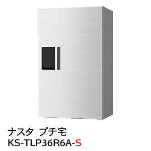 y|Cg2{zyiX^zyhzyz{bNXzyWZzy}Vzv` KS-TLP36R-6A-Sih^j