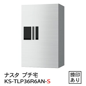 y|Cg2{zyiX^zyhzyz{bNXzyWZzy}Vzv` KS-TLP36R-6AN-Sih^Etj