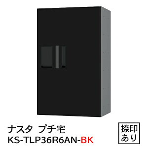 y|Cg2{zyiX^zyhzyz{bNXzyWZzy}Vzv` KS-TLP36R-6AN-BKih^Etj