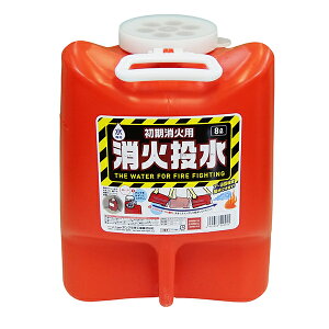 y{Ώ\ЁzΓ 8L(bh) 380314