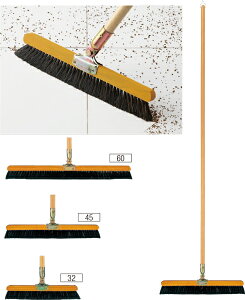 �R���h�� ���R�A-32 C2-032U-MB W330×�S��1300mm[CONDOR(�R���h��)] [������s��]