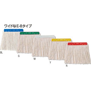 �R���h�� �����[�O E-8 300g C313-8-300X-MB �T�C�Y230×210mm[CONDOR(�R���h��)] [������s��]