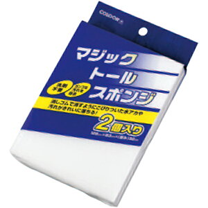 Rh }WbNg[X|W FU386-000X-MB W83×D125×H32mm[CONDOR(Rh)] [s]