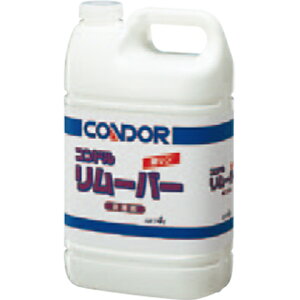 �R���h�� �����[�o�[ 4L CH62-04LX-MB [CONDOR(�R���h��)] [������s��]