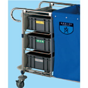 y ꕔn揜zTCNpVXeJ[g_XgP[Xjbg C257-000X-MB W535×D355×H690mm3[CONDOR(Rh)] [s]