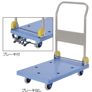 y ꕔn揜zÉ()u[Lt CA504-000X-MB W710×D455×H880mm[CONDOR(Rh)] [s]