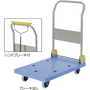 y ꕔn揜zÉ()nhu[Lt CA607-000X-MB W455×710×H850mm[CONDOR(Rh)] [s]