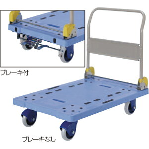 y ꕔn揜zÉ()u[Lt CA505-000X-MB W895×D595×H870mm[CONDOR(Rh)] [s]