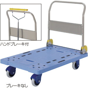 y ꕔn揜zÉ()nhu[Lt CA608-000X-MB W595×895×H900mm[CONDOR(Rh)] [s]