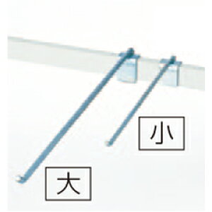 |VXebNp tbN() C300-062X-OP TCY427×47mm[CONDOR(Rh)] [s]