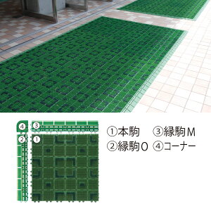 GobNj[uVn[h}bg({)F-208-HK TCY450×450×t22mm[CONDOR(Rh)] [s]