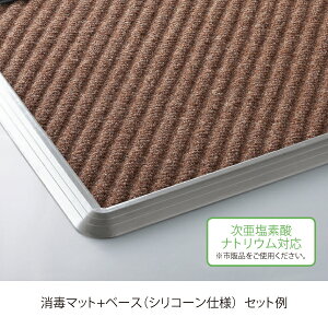 y ꕔn揜zŃ}bgx[X(VRdl)x[X(#6) F-38-S6B TCY600×900×t20mm[CONDOR(Rh)] [s]