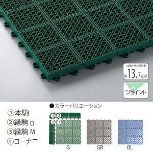 �j���[�}�t���X(����O) F-159-FO �T�C�Y150×75×t25mm[CONDOR(�R���h��)] [������s��]
