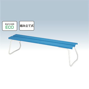 y ꕔn揜zx`(wȂ)ECO 1500 YB-96L-PC W1500×D400×H400mm[CONDOR(Rh)] [s]