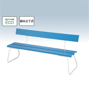 y ꕔn揜zx`(wt)ECO 1500 YB-94Z-PC W1500×D500×H400mm[CONDOR(Rh)] [s]