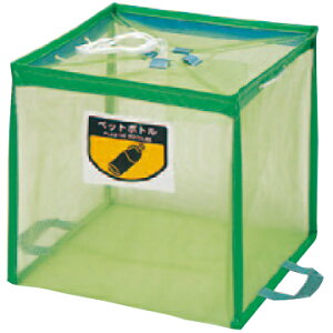 �y�������� �ꕔ�n�揜���z�܂肽���ݎ�����{�b�N�X ECO-340 YW-110L-PC-G �O���[�� W700×D700×H700mm[CONDOR(�R���h��)] [������s��]