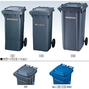 y ꕔn揜zEFCXgy| GMT-120 YW-106L-PC W482×D552×H933mm[CONDOR(Rh)] [s]