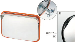 yMhYzyԏzySmFzy̖h~zyS~[zyXeXz XeX~[ p^ S-2BK 225×320mm