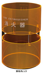 y_hz[NGCgzΊ{bNX SK-FEB-FG V[Y u^ SK-FEB-FG330 W230×D230×H340mm uIW