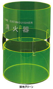 y_hz[NGCgzΊ{bNX SK-FEB-FG V[Y u^ SK-FEB-FG330 W230×D230×H340mm uO[