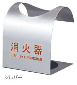 y_hz[NGCgzΊ{bNX SK-FEB-FG V[Y u^ SK-FEB-FG310 W230×D216×H260mm Vo[