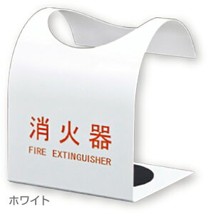 y_hz[NGCgzΊ{bNX SK-FEB-FG V[Y u^ SK-FEB-FG310 W230×D216×H260mm zCg