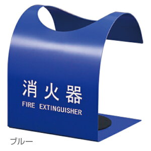 y_hz[NGCgzΊ{bNX SK-FEB-FG V[Y u^ SK-FEB-FG310 W230×D216×H260mm u[