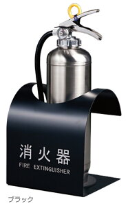 y_hz[NGCgzΊ{bNX SK-FEB-FG V[Y u^ SK-FEB-FG310 W230×D216×H260mm ubN