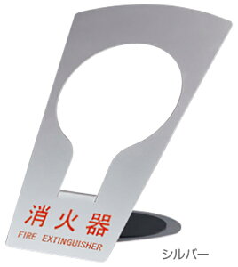 y_hz[NGCgzΊ{bNX SK-FEB-FG V[Y u^ SK-FEB-FG320 W300×D317×H365mm Vo[