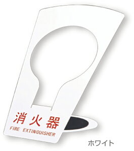 y_hz[NGCgzΊ{bNX SK-FEB-FG V[Y u^ SK-FEB-FG320 W300×D317×H365mm zCg