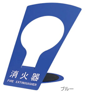 y_hz[NGCgzΊ{bNX SK-FEB-FG V[Y u^ SK-FEB-FG320 W300×D317×H365mm u[