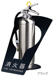 y_hz[NGCgzΊ{bNX SK-FEB-FG V[Y u^ SK-FEB-FG320 W300×D317×H365mm ubN