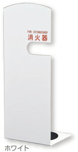 y_hz[NGCgzΊ{bNX SK-FEB-FG V[Y u^ SK-FEB-FG210 W220×D200×H560mm zCg