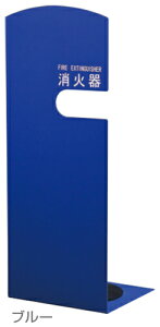 y_hz[NGCgzΊ{bNX SK-FEB-FG V[Y u^ SK-FEB-FG210 W220×D200×H560mm u[