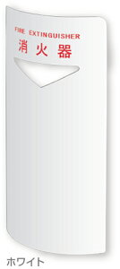 y_hz[NGCgzΊ{bNX SK-FEB-FG V[Y u^ER[i[p^ SK-FEB-FG220C W240×D174×H500mm zCg