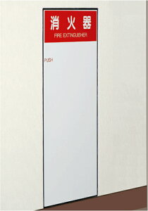 y_hz[NGCgzΊ{bNX S^ SK-FEB-61 W270×D175×H636mm zCg