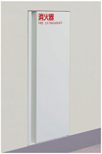 y_hz[NGCgzΊ{bNX S^ SK-FEB-63 W267×D185×H635mm zCg