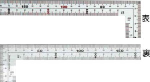 ȎڍLs^ Vo[ 50cm \ ڐ[ʊ_ڐ JIS H520×W260×D1mm 115g