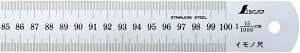 Cm Vo[ 1m25L cm\ H1065×W35×D1.5mm 425g