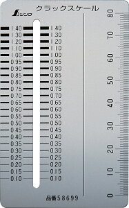 NbNXP[ J[h^Cv H55×W91×D0.3mm 12g