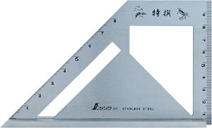 ~^XR L40mmt H170×W100×D40mm 334g