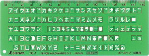 ev[g TQ-1 OCRK H60×W160×D0.5mm 5g