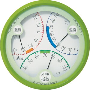 xEswv R-2 ی^15cm H156×W156×D30mm 145g O[