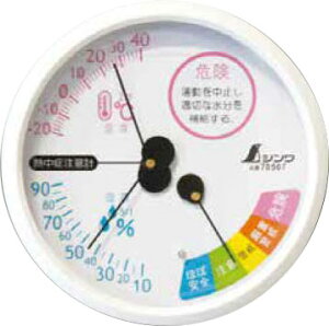 xv F-3M Mǒ ی^ 10cm H106×W106×D30mm 73g zCg