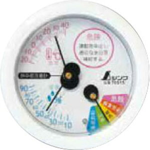 xv F-3S Mǒ ی^ 6.5cm H71×W71×D21mm 33g zCg