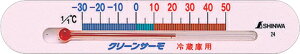①ɗpxv A}Olbgt H135×W24×D7mm 20g