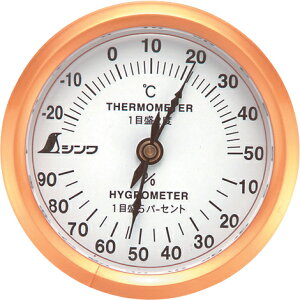 xv U-3 ی^ 6.5cm H71×W71×D21mm 30g
