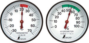 温度計・湿度計セット ST-4 丸 型 4.5cm H48×W48×D17mm 11g