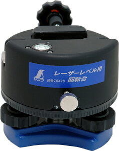 ]䃌[U[xp H108×W108×D100mm 800g