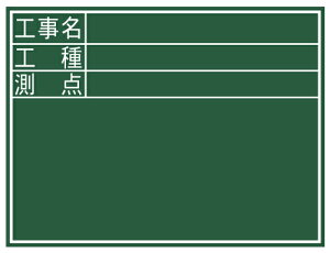  ؐ D 45×60cmHEHE_  H450×W600×D18mm 855g